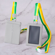 現(xiàn)貨深圳地鐵真皮證件卡套工作牌員工單位上崗證胸牌掛繩定制員工工牌工作證皮套地鐵卡 深圳地鐵卡套+黃色掛繩