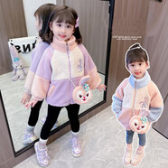 童臻愛童裝女童加絨毛毛衣冬裝兒童保暖卡通外套2025新款小女孩寶寶外套 紫色 110 (適合身高100-110cm)