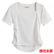 美梵朗大碼女裝胖mm夏季褶皺方領(lǐng)正肩短袖T恤女設(shè)計感小眾收腰短款上衣 白色-顯瘦胖妹妹女裝 XL -顯瘦胖妹妹女裝