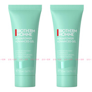 碧歐泉（BIOTHERM）男士乳液 水動力保濕乳20ml*2 小樣