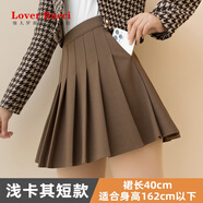 LOVER RUCCI法國(guó)百褶裙帶口袋女秋冬松緊高腰彈力有口袋短裙胖m顯瘦春半身裙 淺卡其毛呢(拉鏈腰無(wú)彈性40厘米) 2XL