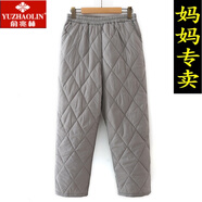 俞兆林（YUZHAOLIN）品牌老年人冬裝女老太太輕薄棉褲冬季外穿媽媽褲子老人保暖奶奶褲 8312灰色直筒 2XL 建議135-150斤