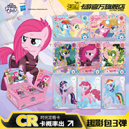 卡游小馬寶莉卡片整盒趣影包3彈正版小馬寶莉小卡黑背CR卡牌