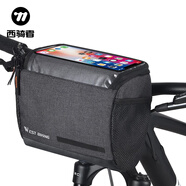 西騎者（WestBiking）自行車包首包車把包車頭包橫梁掛把前桶包山地公路車戶外騎行小包 單功能包—4.5L