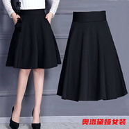 奧洛黛婭【新品女裝】半身裙秋冬新款復古高腰顯瘦氣質(zhì)女士裙子春夏新款韓 黑色845#長(cháng)55厘米 有安全有口袋 3XL 碼建議155-180斤