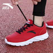 安踏（ANTA）男鞋冬季運(yùn)動(dòng)鞋男士冬季新款輕質(zhì)休閑鞋皮面防潑水旅游跑步鞋子男 大紅/黑5529-3 皮面防潑水 42