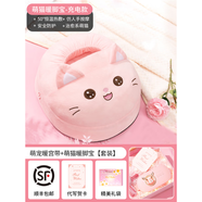 生日禮物女生送女友朋友實用送老婆高級感驚喜送給的紀念日圣誕節(jié) 冬天的溫暖萌寵暖腳寶給她不一樣