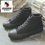 西域駱駝（VANCAMEL）品牌秋季加絨保暖二棉男鞋純黑色帆布鞋男防滑棉鞋全黑勞保工作鞋 1258加絨全黑 39