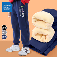 真維斯兒童秋季褲子2025新款大童寬松休閑束腳衛褲男童時(shí)髦加絨運動(dòng)褲 【加絨長(cháng)褲】藏青/怪獸大軍 140