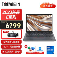 ThinkPad E系列 可選E14/E15/E16 輕薄商務(wù)辦公游戲?qū)W生全能本IBM聯(lián)想筆記本手提電腦 可選2023款酷睿i5/i7 E14：I7-13700H  BVCD 黑色 升級(jí)至：16G內(nèi)存