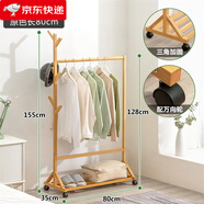 木馬人（MUMAREN）簡(jiǎn)易衣帽架掛衣架創(chuàng  )意落地客廳臥室兒童衣架實(shí)木質(zhì)衣服架子帽子架 【加固加粗】經(jīng)典款-原色80長(cháng)