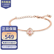 SWAROVSKI 施華洛世奇 跳動(dòng)的心項鏈 時(shí)尚水晶鎖骨鏈 生日七夕禮物送女友 手鏈 玫瑰金色5516476
