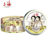 上海女人雪花膏國(guó)貨老牌護(hù)膚品香體膏滋潤(rùn)膚霜素顏面霜夜來香玉蘭精油 [夜玫瑰尊貴柔潤(rùn)雪花膏80g]