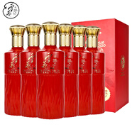 雪蕎酒白酒整箱藏嬌清香型苦蕎麥酒小曲清香型整箱糧食酒禮盒送禮 50度 500mL 6盒 雪蕎尚品X3
