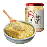 川娃子 蒜蓉醬 蒜泥醬 火鍋燒烤蒜蓉小龍蝦生蠔調(diào)味料 烤肉蘸料 240g