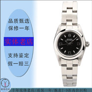 【二手95新】二手勞力士 日志型系列 自動機(jī)械 女表 勞力士18K間金69173 76080黑盤 25表徑