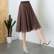 歐偲麥 網(wǎng)紗半身裙女百褶裙春秋2024年新款優(yōu)雅紗裙中長(cháng)款a字裙子 7201 咖色 均碼