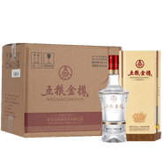 五糧液五糧液 濃香型白酒  正品保真 假一罰十 新老包裝隨機發(fā) 52度 500mL 6瓶 五糧金樽金六棱