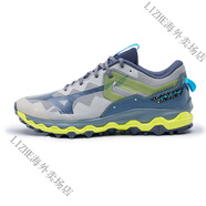 美津濃（MIZUNO）Mizuno美津濃24秋冬男子戶外越野抓地緩震舒適慢跑鞋WAVEMUJIN9 02_灰色_藍色_熒光黃 39