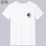 諾煦 夏季短袖T恤韓版學(xué)生半截袖體恤青少年打底衫男汗 a*小-楓葉白色 M.