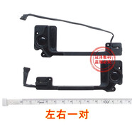 冠澤（GUANZE） Apple 蘋果 Macbook Pro 揚(yáng)聲器 內(nèi)置喇叭 筆記本喇叭 A1502 左邊+右邊 1對(duì)(2013~15年)