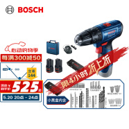 博世（BOSCH）GSB 120 12V充电式手电钻电动螺丝刀锂电冲击钻双电+小黑盒工具箱