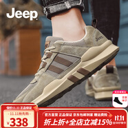 Jeep吉普男鞋秋季新品透氣男士運動(dòng)休閑鞋男輕便軟底旅游慢跑鞋子男 沙色（運動(dòng)碼） 40