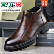 卡帝樂鱷魚（CARTELO）切爾西靴男高幫皮鞋真皮皮靴英倫風(fēng)復(fù)古馬丁靴男棉鞋百搭短靴 90103棕色加絨款 40