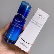 歐詩(shī)漫歐詩(shī)漫珍珠沁潤修護系列潔面水乳精華面霜白盒開(kāi)樣 珍珠沁潤修護精華液35ml白盒