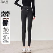 雪茜曼牛仔褲女春秋修身彈力小腳褲顯瘦高腰鉛筆打底褲子女