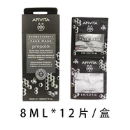 APIVITA APIVITA/艾蜜塔 蜂膠控油面膜12片/盒