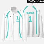 歐若梵排球少年動(dòng)漫周邊青葉城西及川徹cos服立領(lǐng)衛(wèi)衣同款外套男女衣服 1款-薄款 M