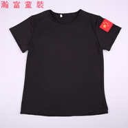 VALOR MAN兒童藍(lán)色?；晟姥莩龇籽b中小學(xué)生幼兒園夏令營服裝男童女童短袖短褲套裝 黑色單T恤 100cm