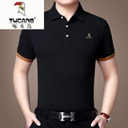 啄木鳥（TUCANO）夏季短袖t恤男中年絲光棉翻領(lǐng)爸爸商務(wù)冰絲衫 ZMN915黑色 S