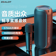 狂熱者（ZEALOT） S69M藍(lán)牙音箱大音量便攜式K歌麥克風(fēng)家庭KTV音響手機(jī)無(wú)線戶(hù)外迷你話(huà)筒重低音炮音樂(lè)露營(yíng)聚會(huì) 單人K歌套餐【經(jīng)典黑】帶1支話(huà)筒
