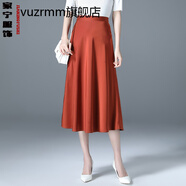 vuzrmm輕奢女裝2022夏款醋酸緞面高腰垂感半身裙純色A字裙氣質(zhì)中長(cháng)款過(guò)膝小黑裙 橘色 S腰圍1.8-1.9尺