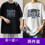 威覺【買一送一 包郵】冰絲短袖T恤男士夏季寬松上衣學生五分半袖體恤 T157黑色+T153白色 XL碼【120斤-145斤左右】
