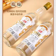 妙華天女中國臺灣高粱酒高度國產(chǎn)白酒濃香型糧食酒600ml整箱裝 58度 600mL 6瓶 嘗鮮裝