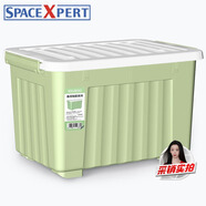 SPACEXPERT 衣物收納箱塑料整理箱80L綠色 1個(gè)裝 帶輪