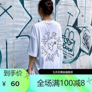 KILLWINNER虛擬現(xiàn)實卡通涂鴉愛心印花短袖男女情侶寬松半袖ins潮 白色 優(yōu)質棉料 L 120斤左右