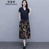佰藍嬌兩件套套裝裙2022夏裝新款夏季女裝時(shí)尚氣質(zhì)休閑遮肚子顯瘦短袖復古連衣裙中長(cháng)款a字碎花裙子夏天 藏青色 M（推薦95-115斤）
