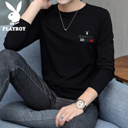 花花公子（PLAYBOY）長袖t恤男2025春秋季男士潮流打底衫男純色棉質(zhì)上衣服休閑男裝