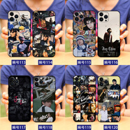 澤錫蘋果15/16/17ProMax玻璃iPhone11/12手機殼17Air液態(tài)硅膠xs/xr磨砂13mini軟套8p防摔14plus定制se3 周杰倫JAY專輯 玻璃殼定制-下單型號圖案留言客服
