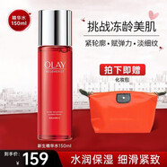 玉蘭油（OLAY）大紅瓶爽膚水面霜塑顏水乳化妝品護膚品秋冬季保濕緊致送媽媽新年 塑顏金純活能水150ml