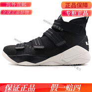 耐克（NIKE）LeBron士兵11戰(zhàn)士11代897647詹姆斯897646/897645實戰(zhàn)籃球鞋 897647-004黑灰 42