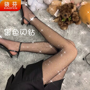 驍芬暗黑英文B字母絲襪ins網(wǎng)紅jk性感網(wǎng)襪打底褲襪防勾絲薄款顯瘦 黑色閃鉆