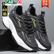 卡帝樂(lè )鱷魚(yú)（CARTELO）特大碼男鞋45夏季學(xué)生白色網(wǎng)面運動(dòng)休閑鞋46透氣跑步47加肥加寬48 368黑色 【加肥加寬版】 49