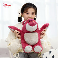 迪士尼（Disney）草莓熊毛絨玩具抱枕公仔情人節(jié)禮物送女友生日禮物 12號芬芳款