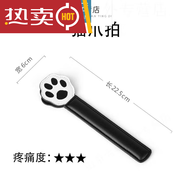 小皮鞭懲罰打屁屁 sp皮拍套裝打pp板子馬鞭戒尺拍m藤條sp鞭 貓抓拍