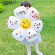 多美憶生日場景布置男孩女孩兒童周歲氣球?qū)殞毶湛鞓钒偬煅绮贾眯‰r菊